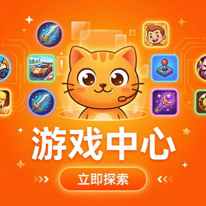 Mumu模拟器官网心理健康支持