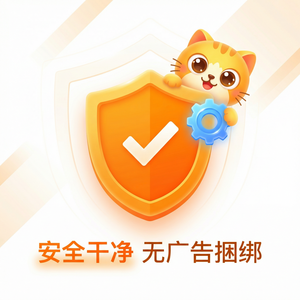 Mumu模拟器私有云虚拟化支持